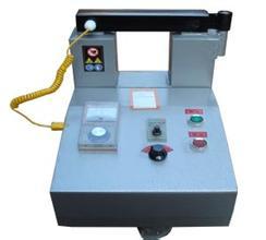 BGJ-7.5-3电磁感应加热器 工业热能应用的高效解决方案